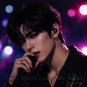 Unseen