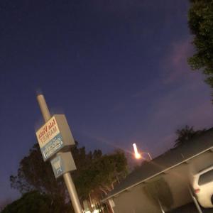 test run