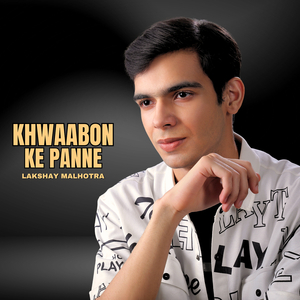 Khwaabon Ke Panne
