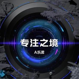 森林漫步