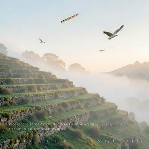 Machu Picchu Mist Veil
