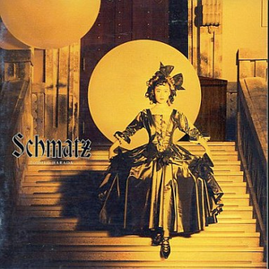 片面だけのラブソング