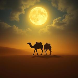 Έρχεται Σκόνη! (Radio Edit)