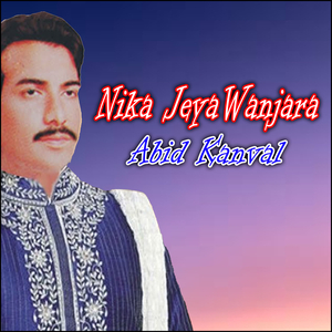 Marzi Da Malik Hoyo