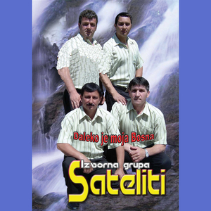 Gara u Konjevic Polju