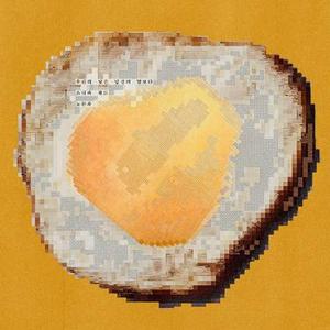 노른자의 (An Egg Yolk's)