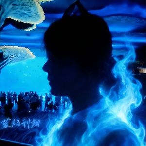 蓝焰刑期（Prod.Keerad）