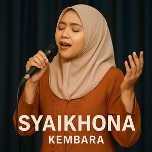 Syaikhona