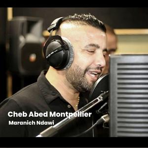 Maranich Ndawi (feat. Bachir Palolo)