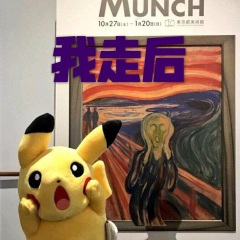 相思成灾 (聆听版)