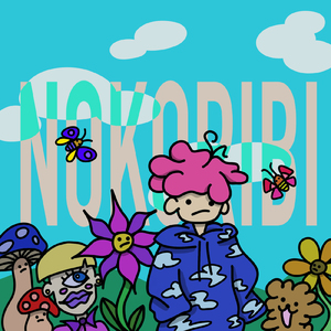 Nokoribi