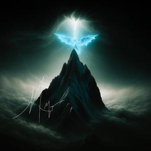 하나 (Metal Version)