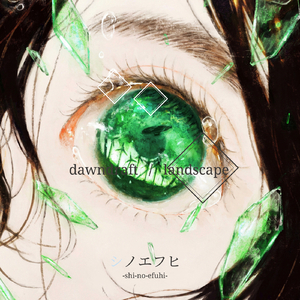 オキシペタラム