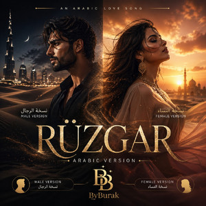 Rüzgar (Arabic Version)