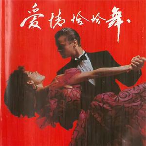 再见吧我的草原