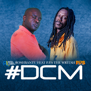 #DCM (Dans ce même monde)