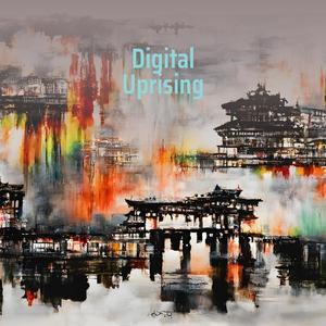 Hypernova Waves (Remix)