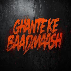 Ghante Ke Badmaash