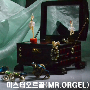 82장 성부의 어린 양이 (오르골)