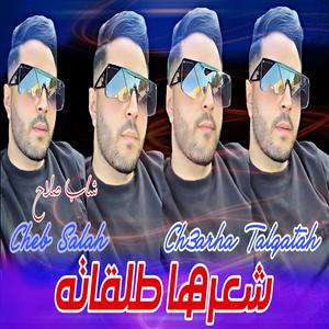Ch3arha Talgatah