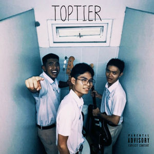 คืนนั้น