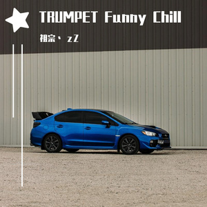TRUMPET Funny Chill