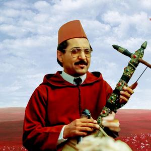 Arjaflah Mrado Lahbabnagh (Live Performance) (Live Performance)