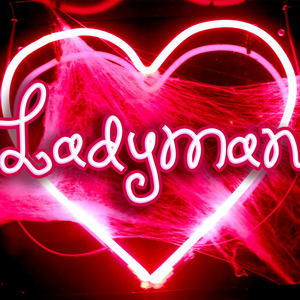 Ladyman