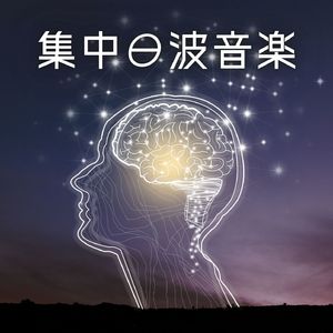 モチベーション