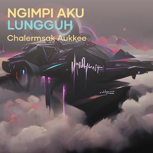 Ngimpi aku lungguh