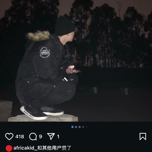 几月份 SASIOVERLXRD （SEASON4DIE REMIX）