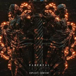 你认为的（Prod .PuffNoCap）