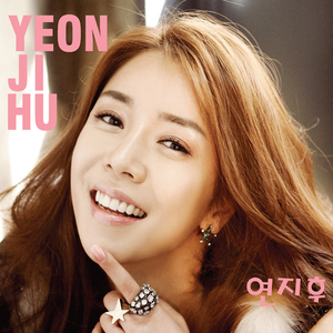 아기자기내사랑