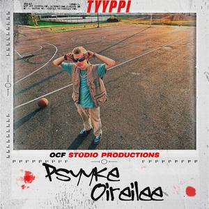 Psyyke Oireilee