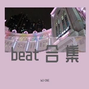 夜