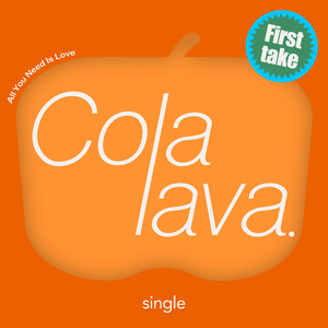 Cola Lava