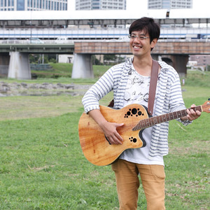 ゆずのは ～オレンジイエロー＆エメラルド～