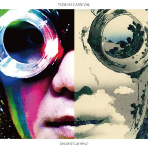 脳みそ休憩タイム