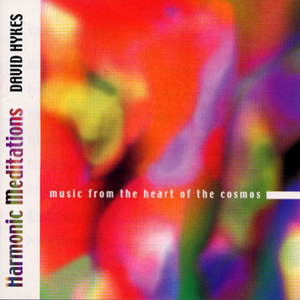 Trio Meditation Three