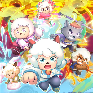 少年游(DJ豪大大版)