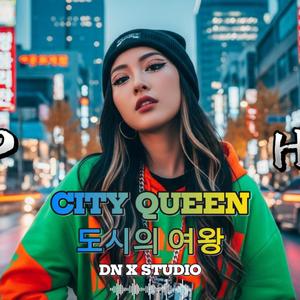 Bright Idea (기발한 아이디어)