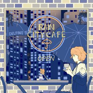 Tangerine Daydream Pt II