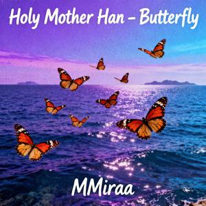 ホーリーマザーハン 蝶