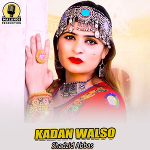 Kadan Walso (1)