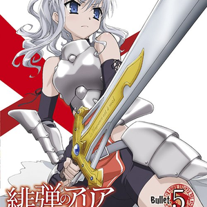 かりそめセレーデ