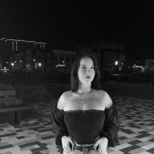 Оставшись с тобой