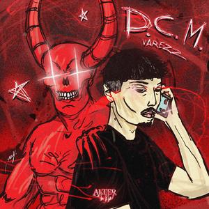 D.C.M. (Devil Call Me)