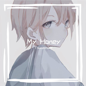 My Honey