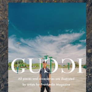 Фонтанчик с чёр__(Remix)_