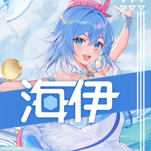 假花没有枯萎的权利